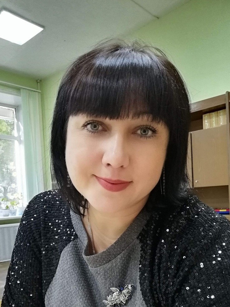 Куницына Людмила Александровна.