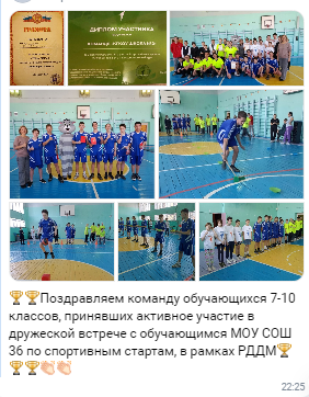 13.11.2024