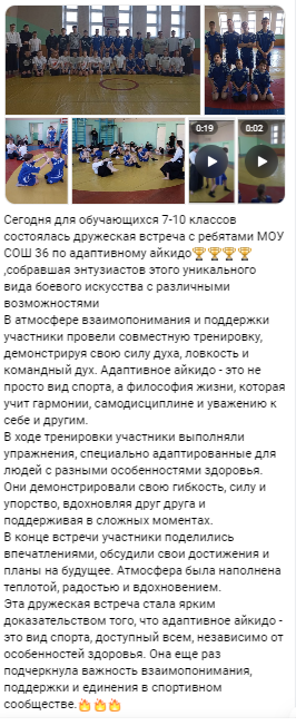 18.11.2024
