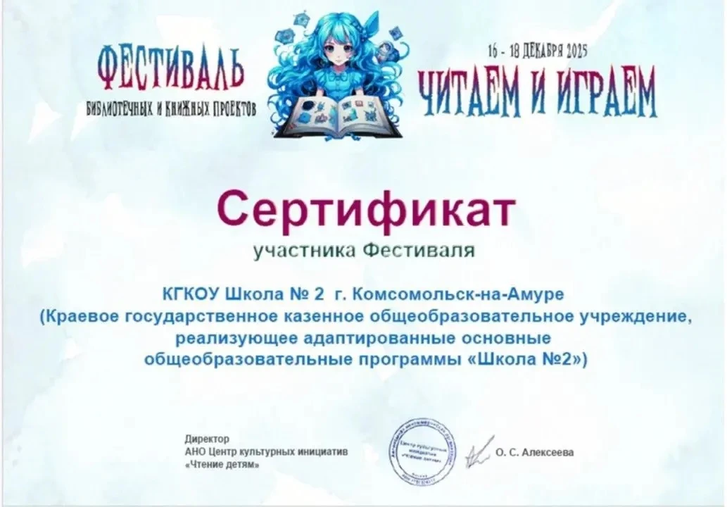 Изображение 1