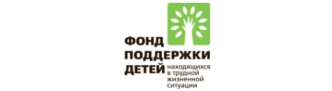 Детский телефон доверия.