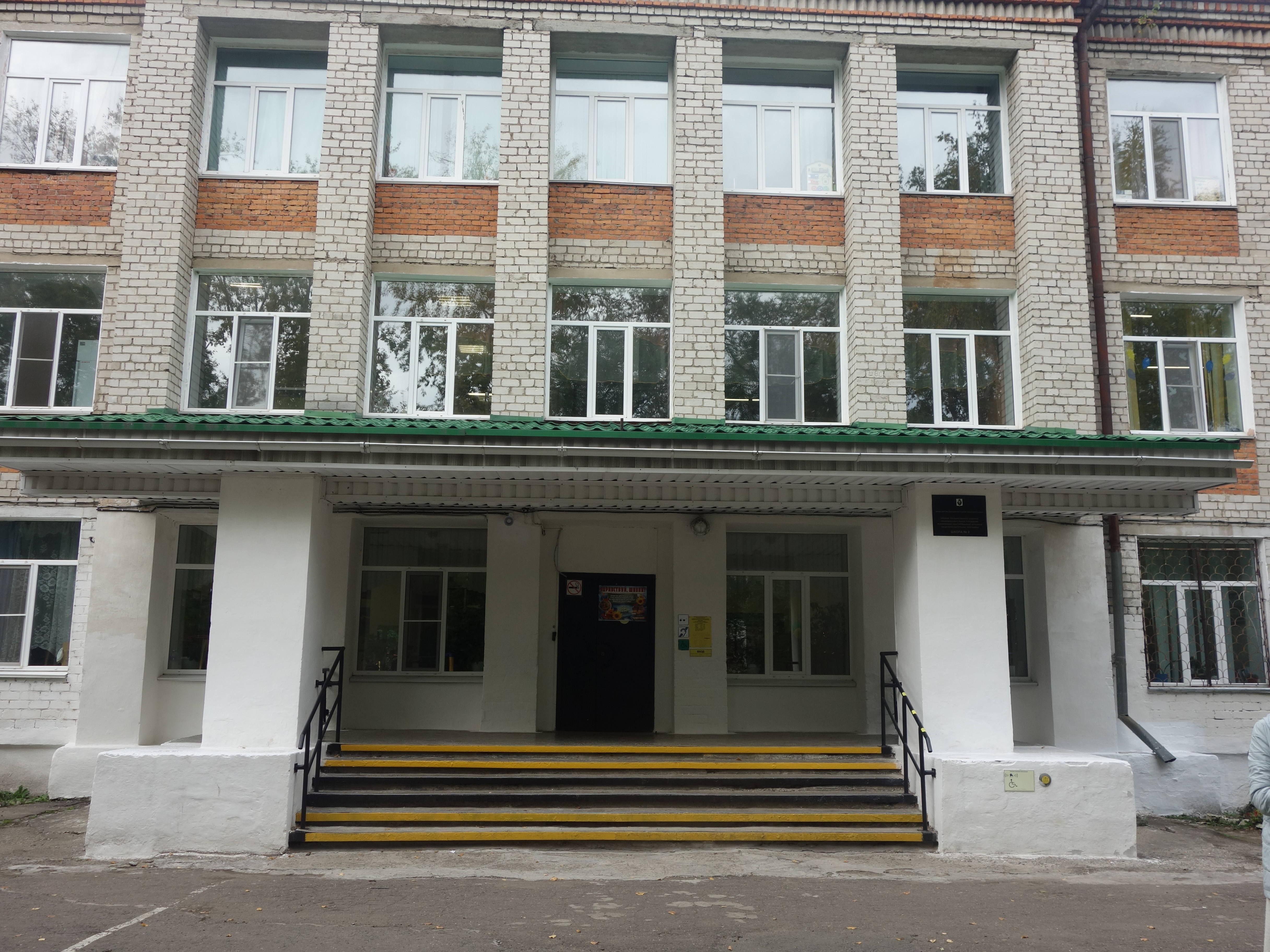 Крыльцо.