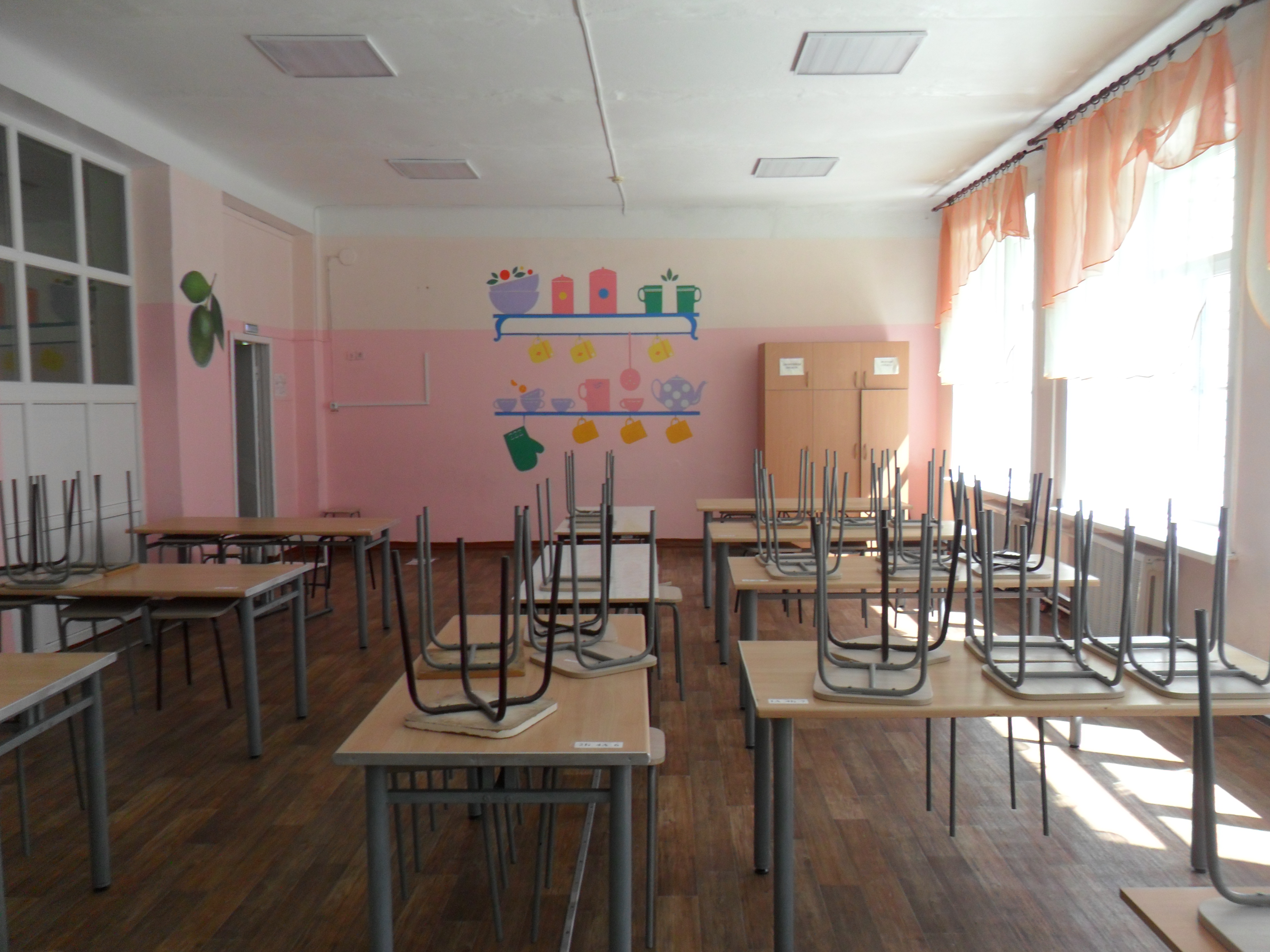 Столовая.