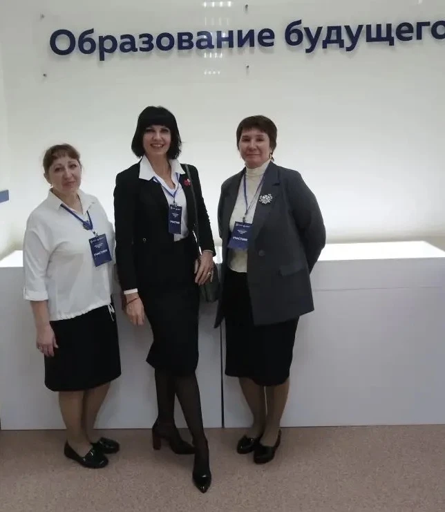 Поздравляем педагогический коллектив КГКОУ школы 2.