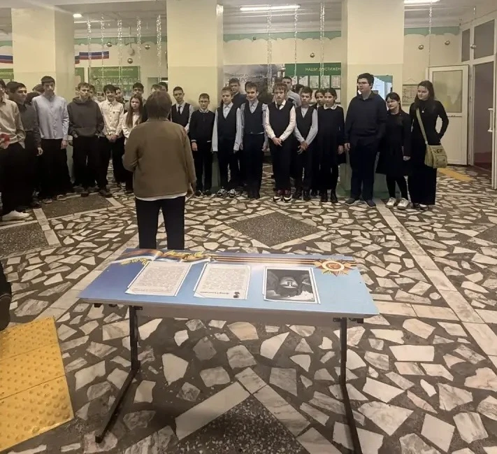 Торжественное открытие «Парты Героя».